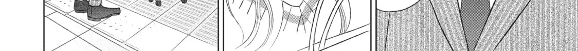 Read Perfect World chapter 18 image 51 on Lezhin