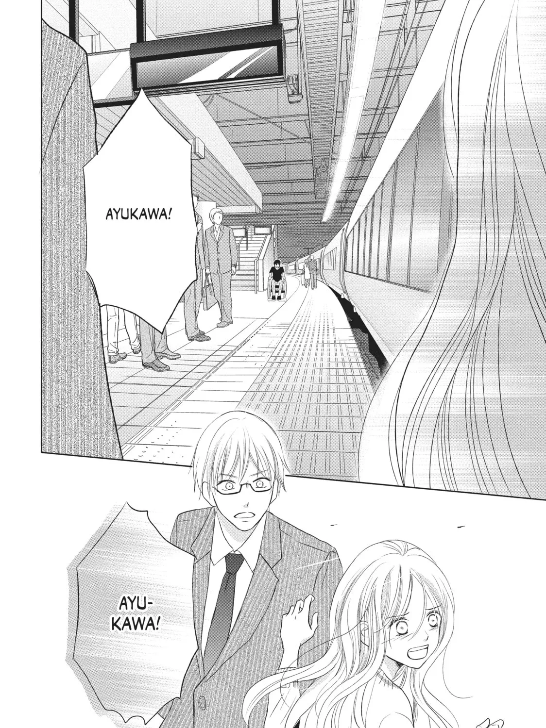 Read Perfect World chapter 18 image 54 on Lezhin