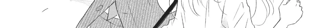 Read Perfect World chapter 18 image 55 on Lezhin