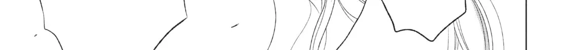 Read Perfect World chapter 18 image 57 on Lezhin