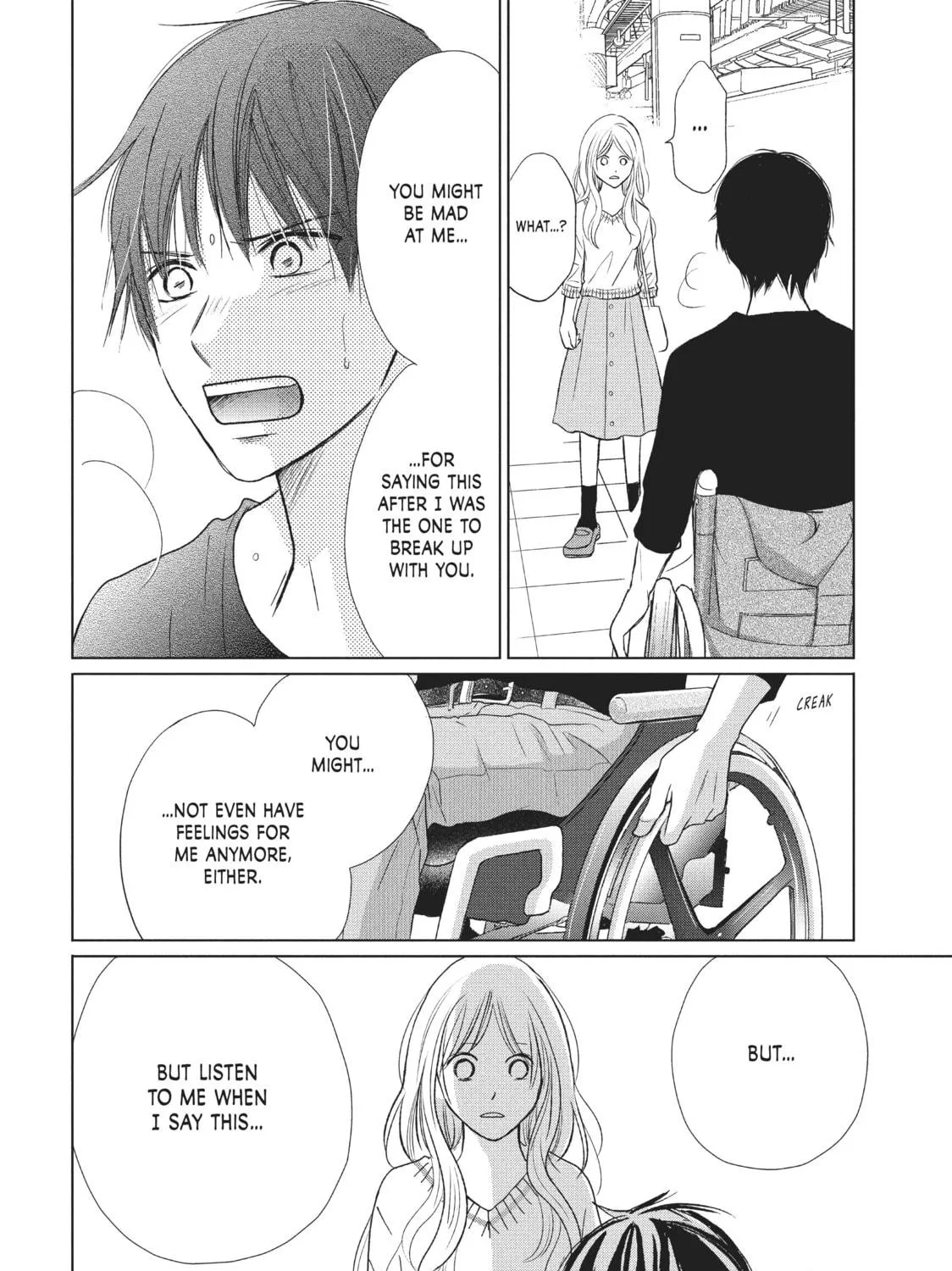 Read Perfect World chapter 18 image 58 on Lezhin