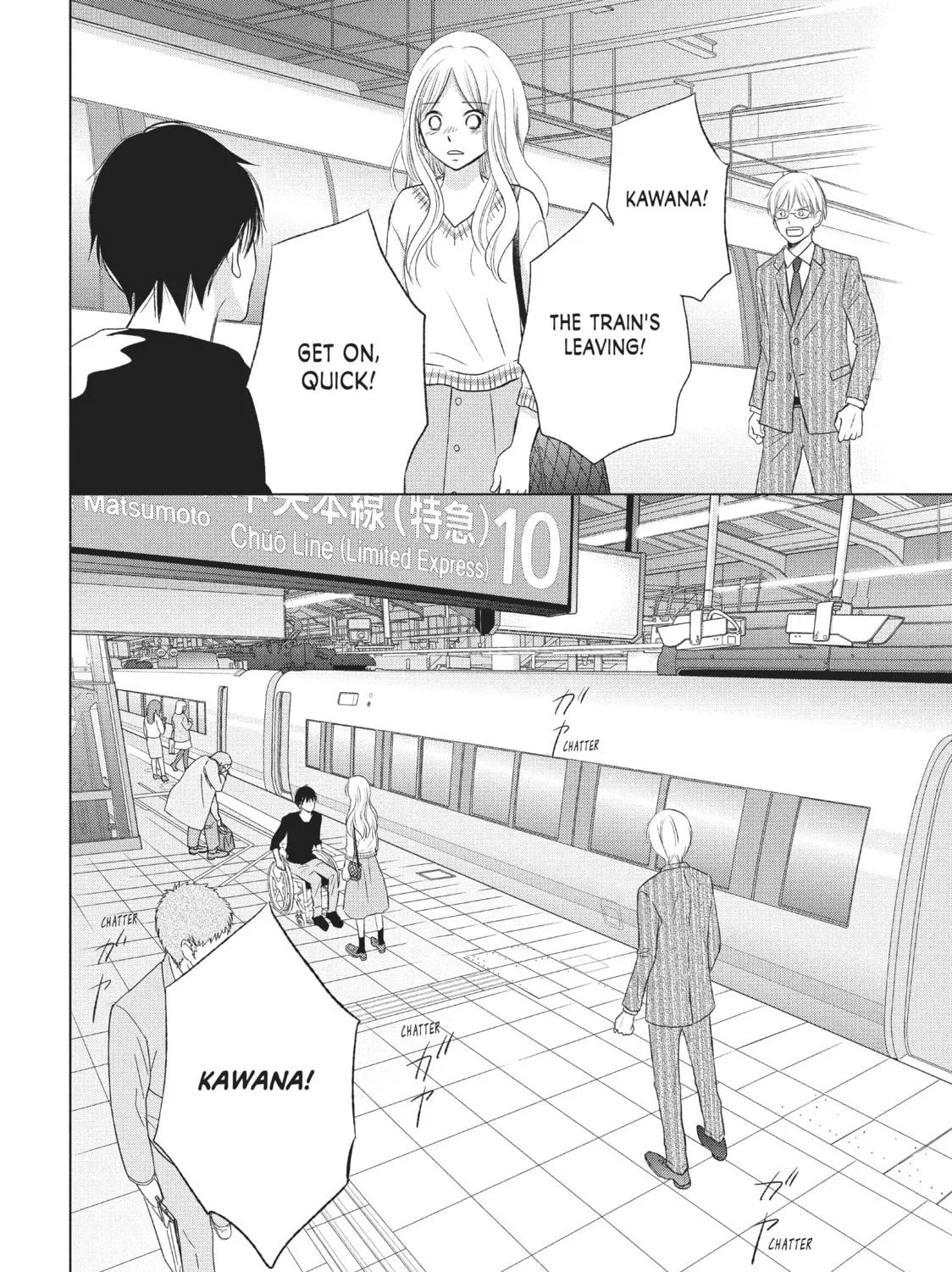 Read Perfect World chapter 18 image 62 on Lezhin