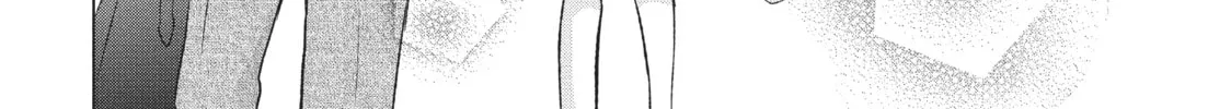 Read Perfect World chapter 18 image 7 on Lezhin
