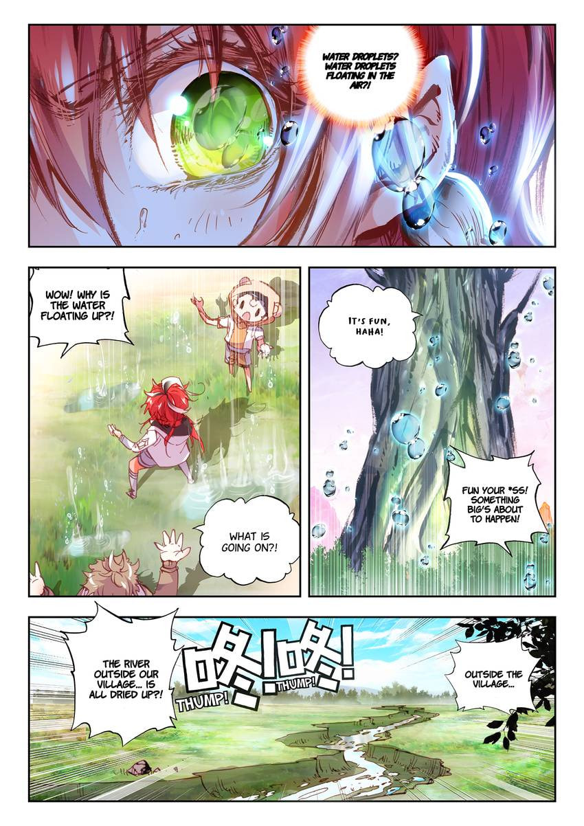 Read Perfect World chapter 19.1 image 1 on Lezhin