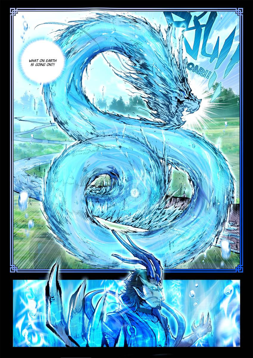Read Perfect World chapter 19.1 image 2 on Lezhin
