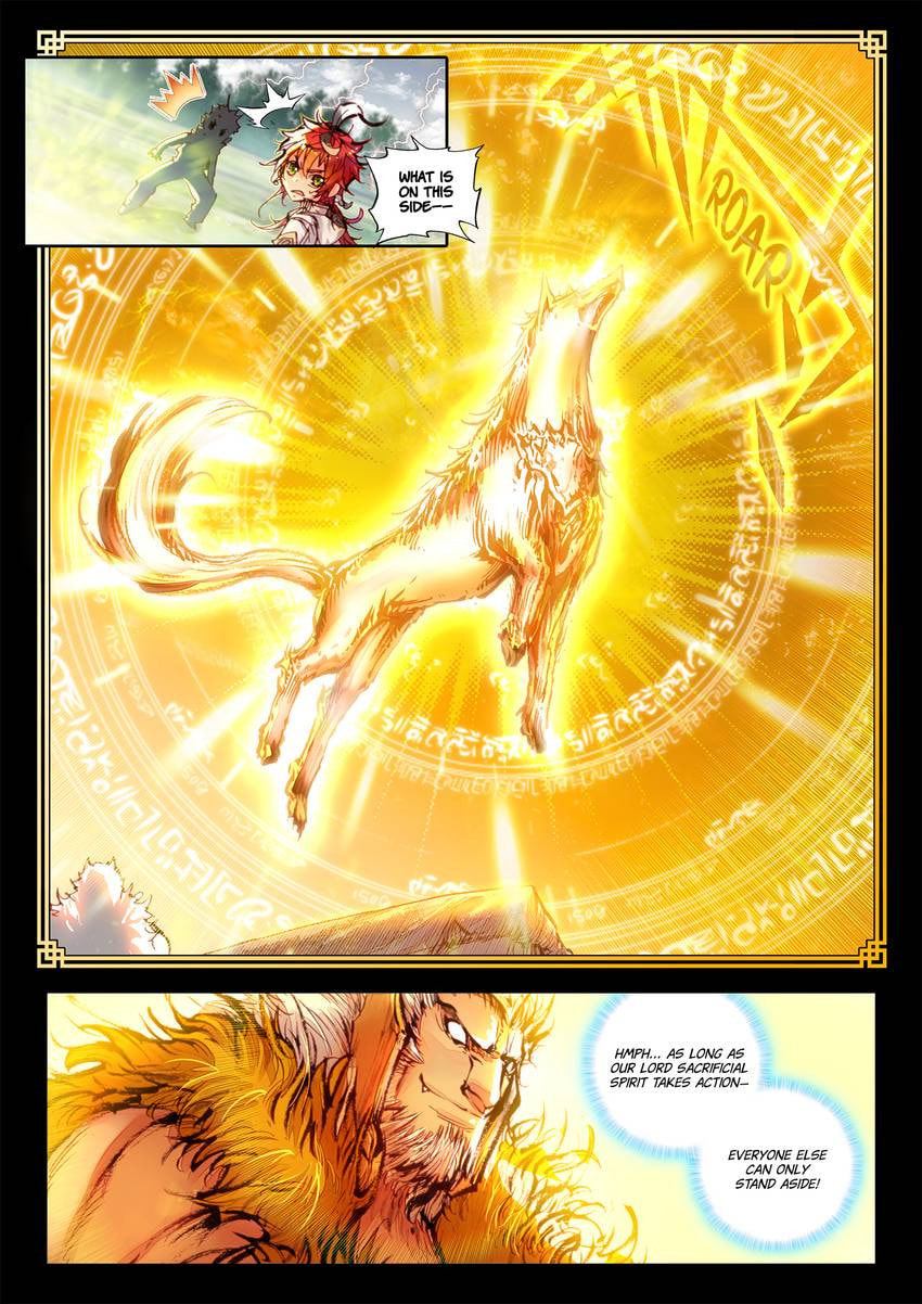 Read Perfect World chapter 19.1 image 5 on Lezhin