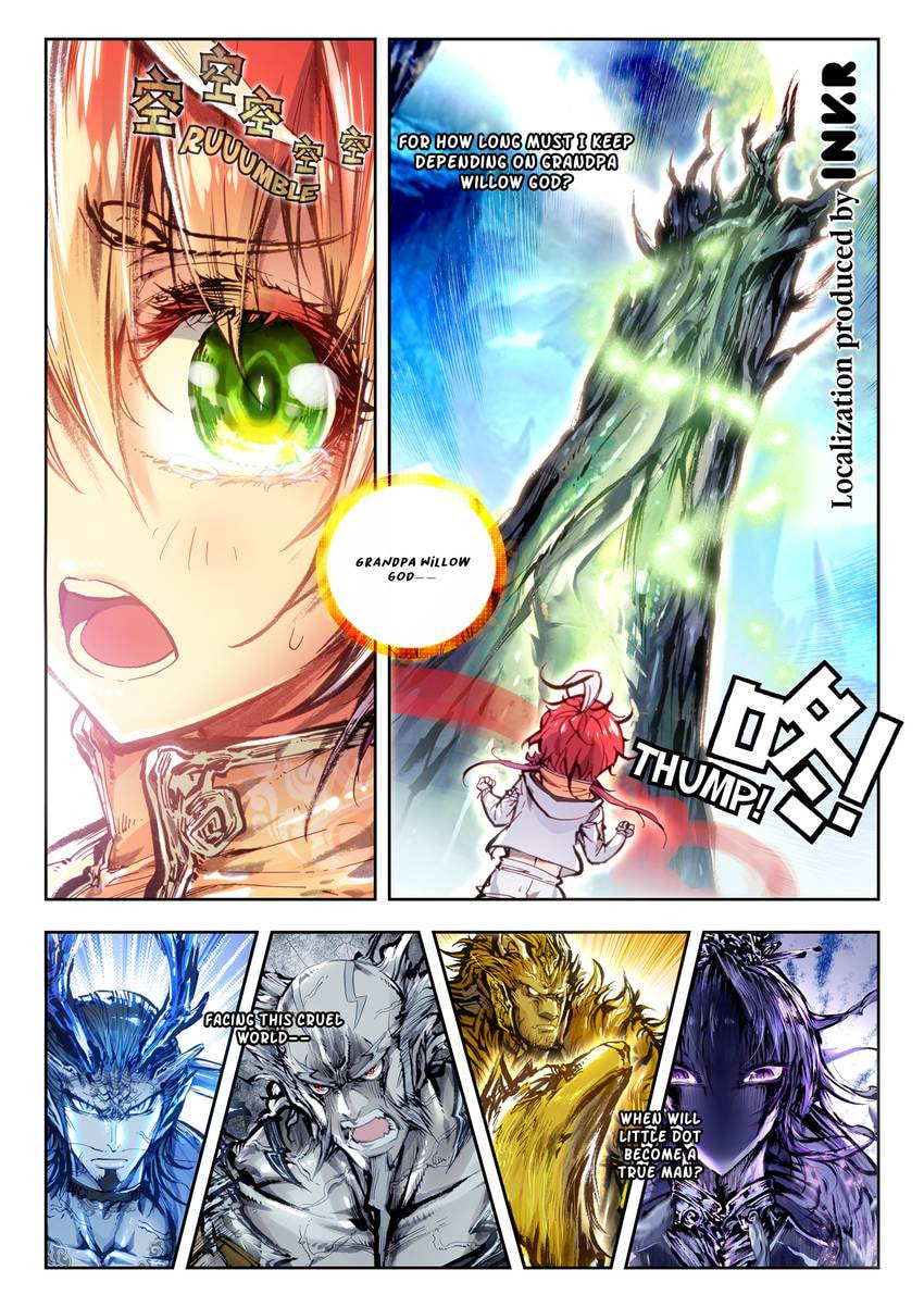 Read Perfect World chapter 19.1 image 9 on Lezhin