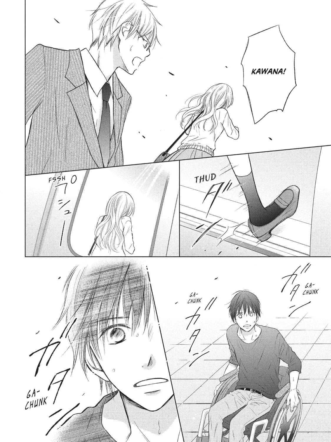 Read Perfect World chapter 19 image 10 on Lezhin