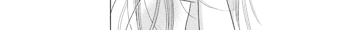 Read Perfect World chapter 19 image 13 on Lezhin