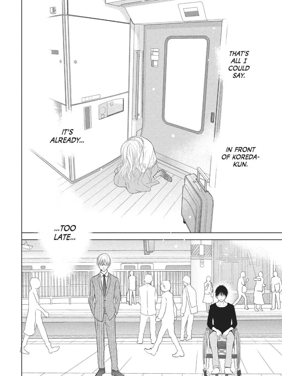 Read Perfect World chapter 19 image 14 on Lezhin