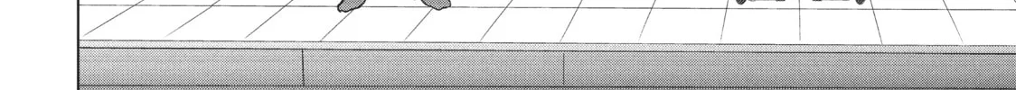 Read Perfect World chapter 19 image 15 on Lezhin