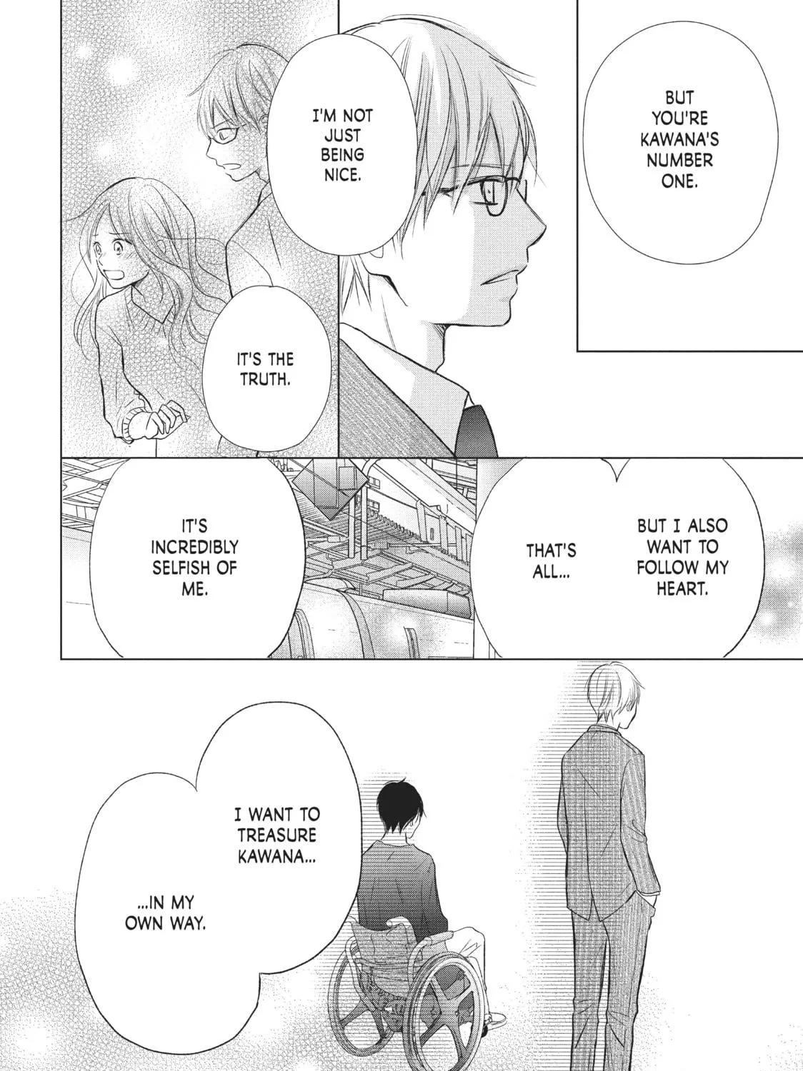 Read Perfect World chapter 19 image 18 on Lezhin