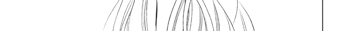 Read Perfect World chapter 19 image 21 on Lezhin