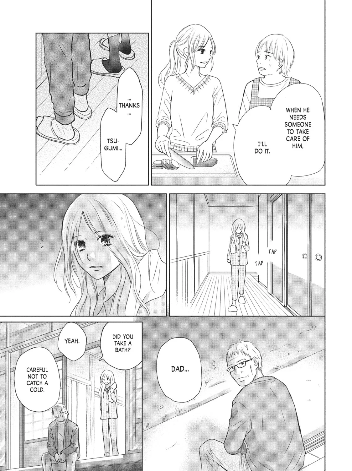 Read Perfect World chapter 19 image 24 on Lezhin