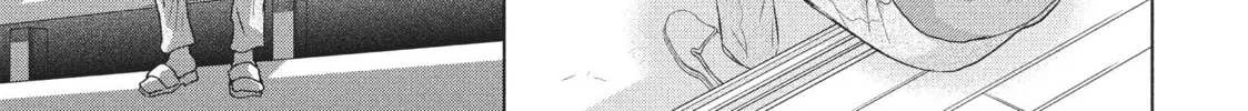 Read Perfect World chapter 19 image 25 on Lezhin