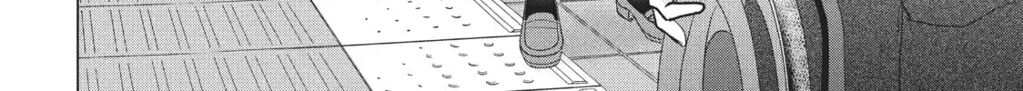Read Perfect World chapter 19 image 3 on Lezhin