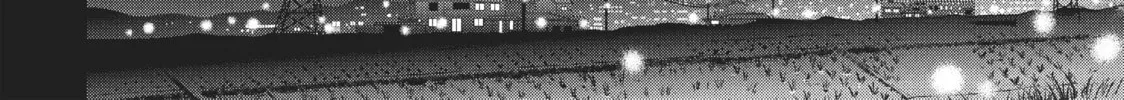 Read Perfect World chapter 19 image 31 on Lezhin