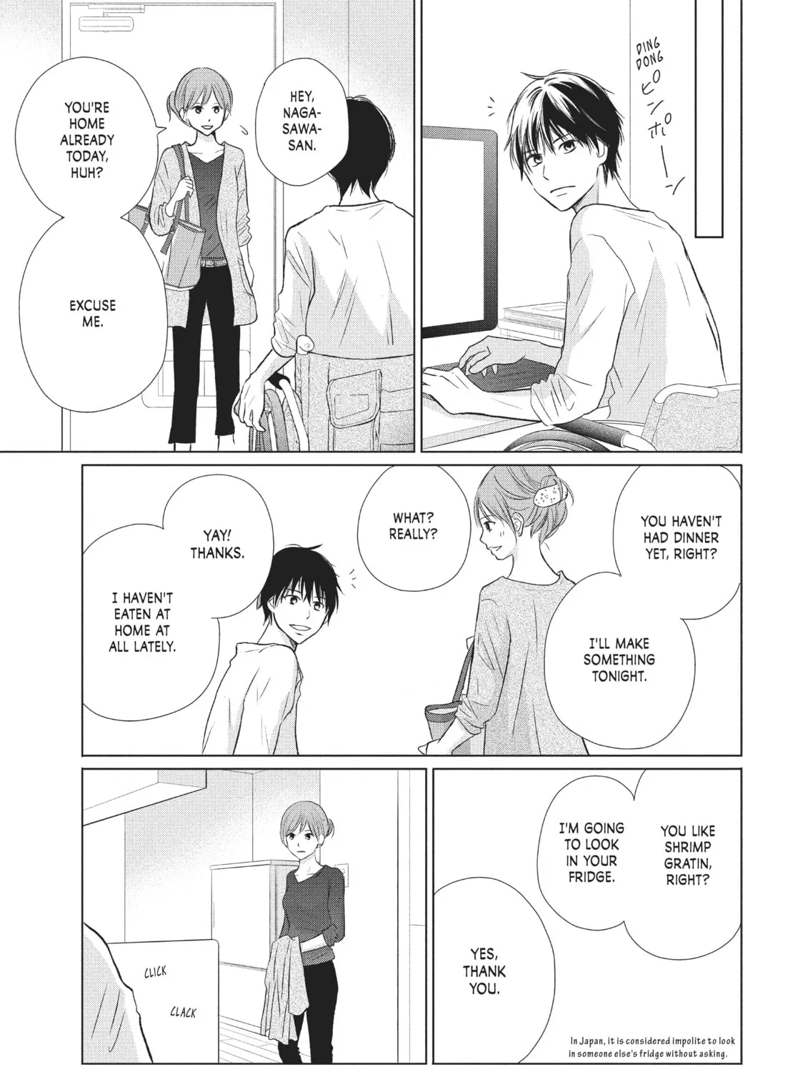 Read Perfect World chapter 19 image 32 on Lezhin