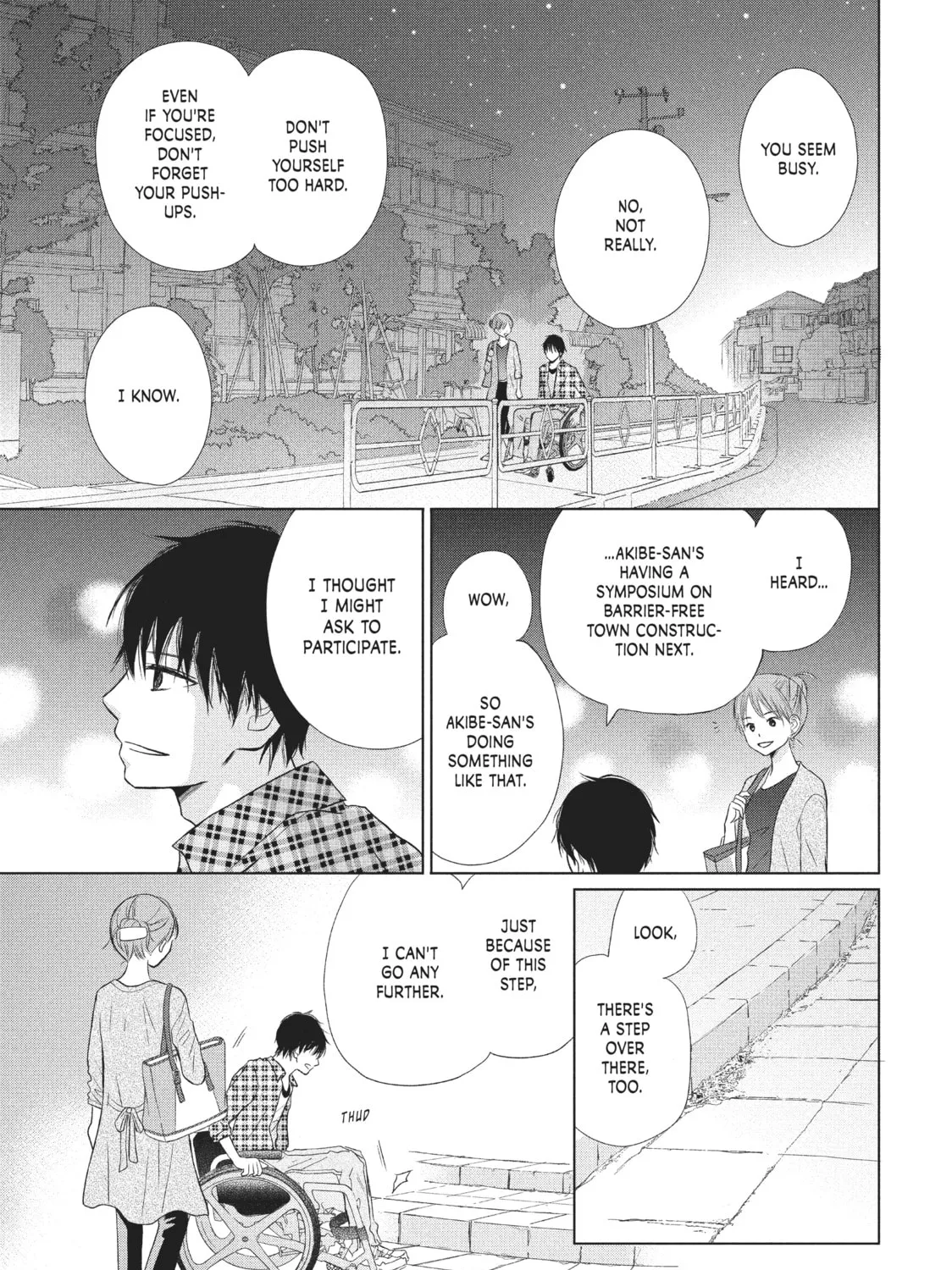 Read Perfect World chapter 19 image 36 on Lezhin