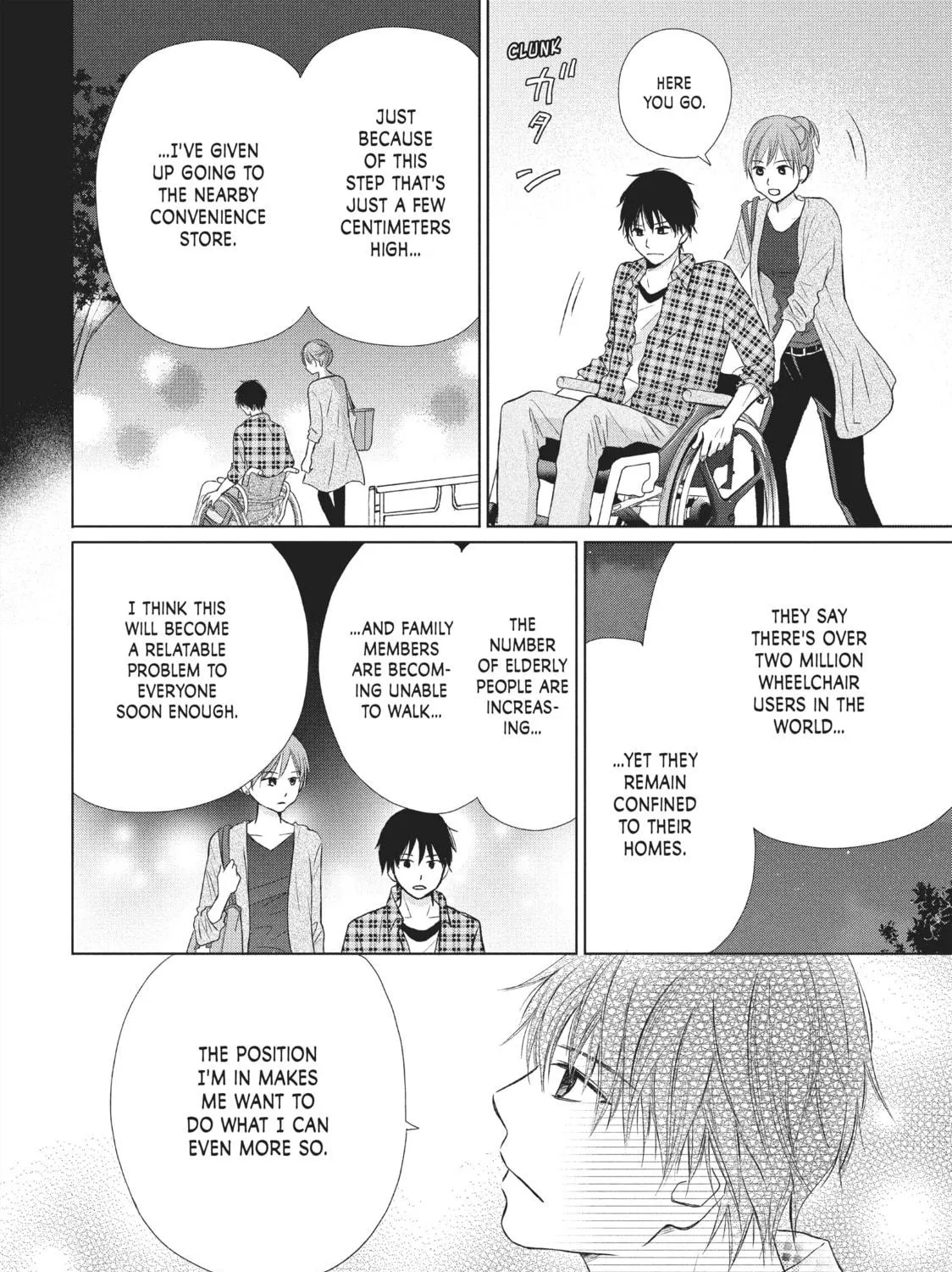 Read Perfect World chapter 19 image 38 on Lezhin