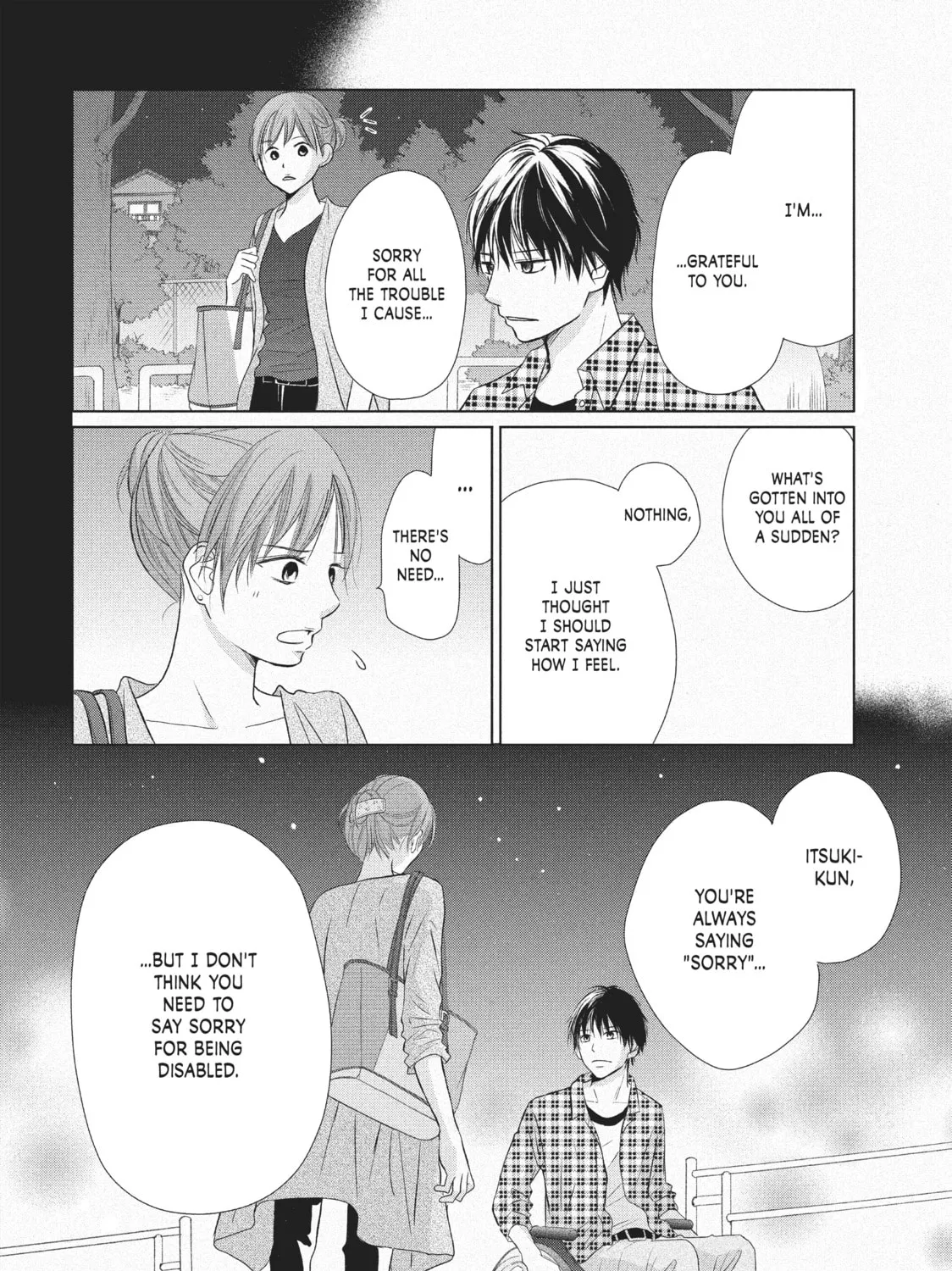 Read Perfect World chapter 19 image 42 on Lezhin