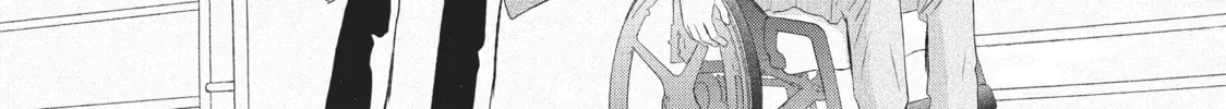 Read Perfect World chapter 19 image 43 on Lezhin