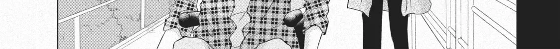 Read Perfect World chapter 19 image 45 on Lezhin