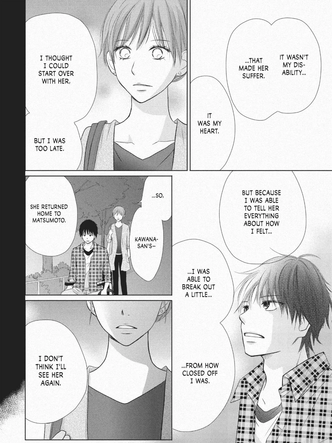 Read Perfect World chapter 19 image 46 on Lezhin