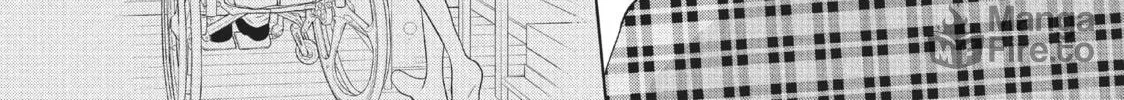 Read Perfect World chapter 19 image 53 on Lezhin
