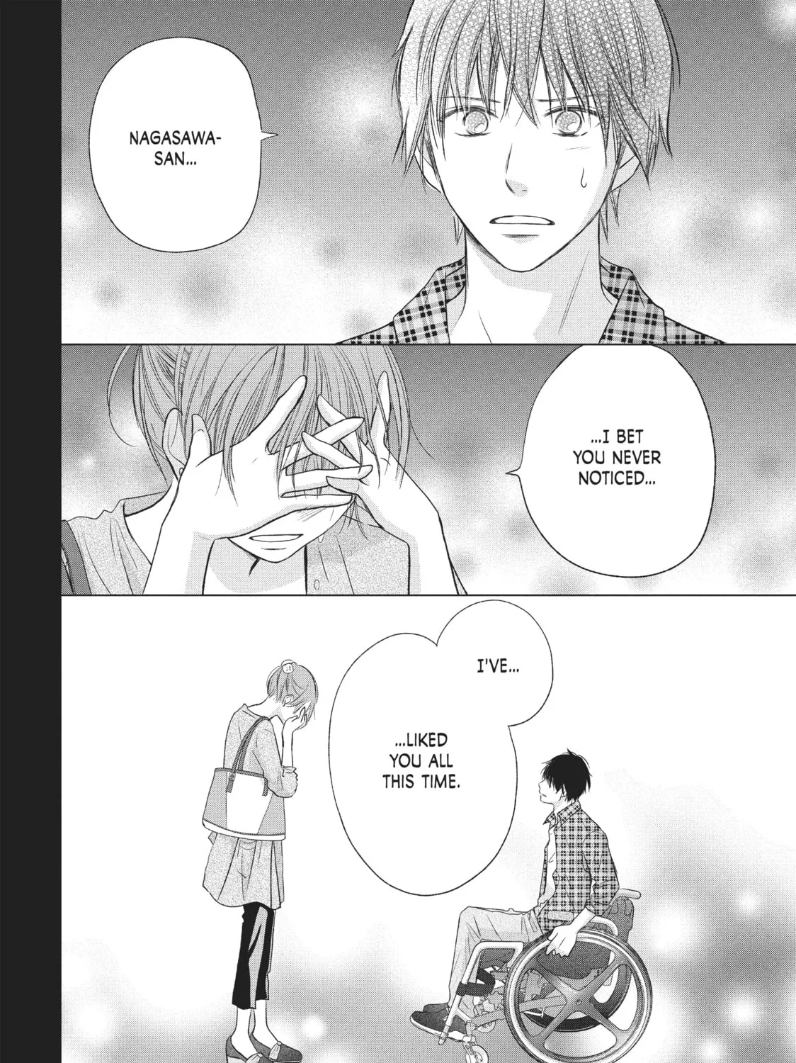 Read Perfect World chapter 19 image 54 on Lezhin