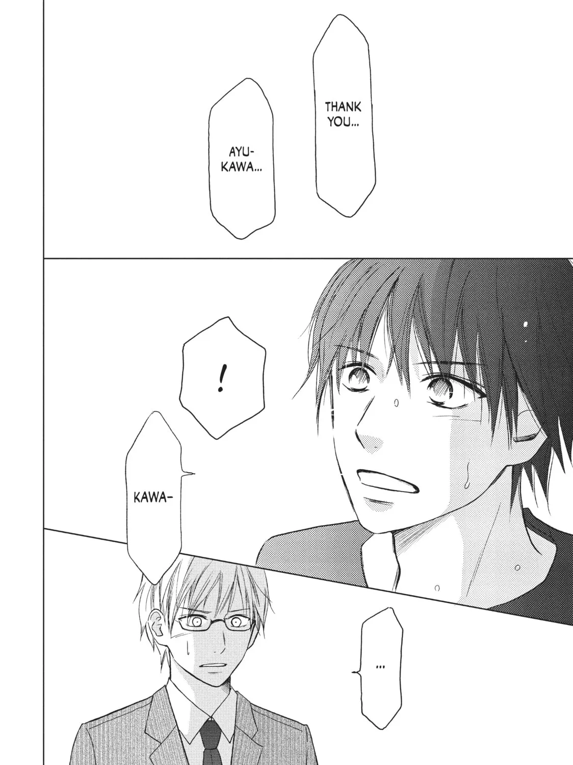 Read Perfect World chapter 19 image 6 on Lezhin