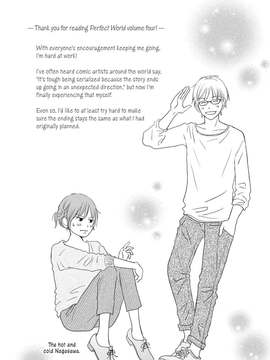 Read Perfect World chapter 19 image 66 on Lezhin