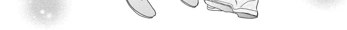 Read Perfect World chapter 19 image 67 on Lezhin