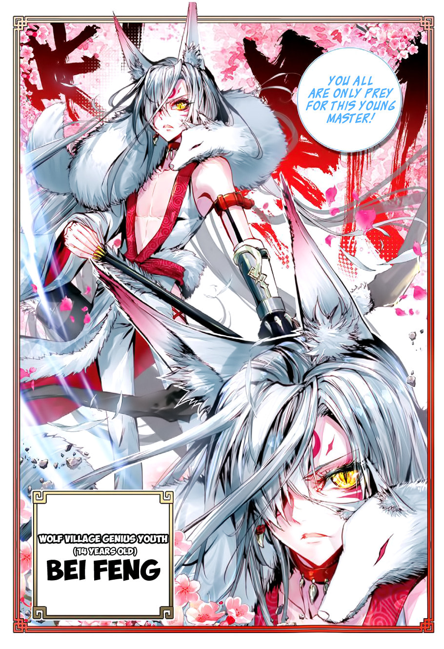 Read Perfect World chapter 2.1 image 10 on Lezhin