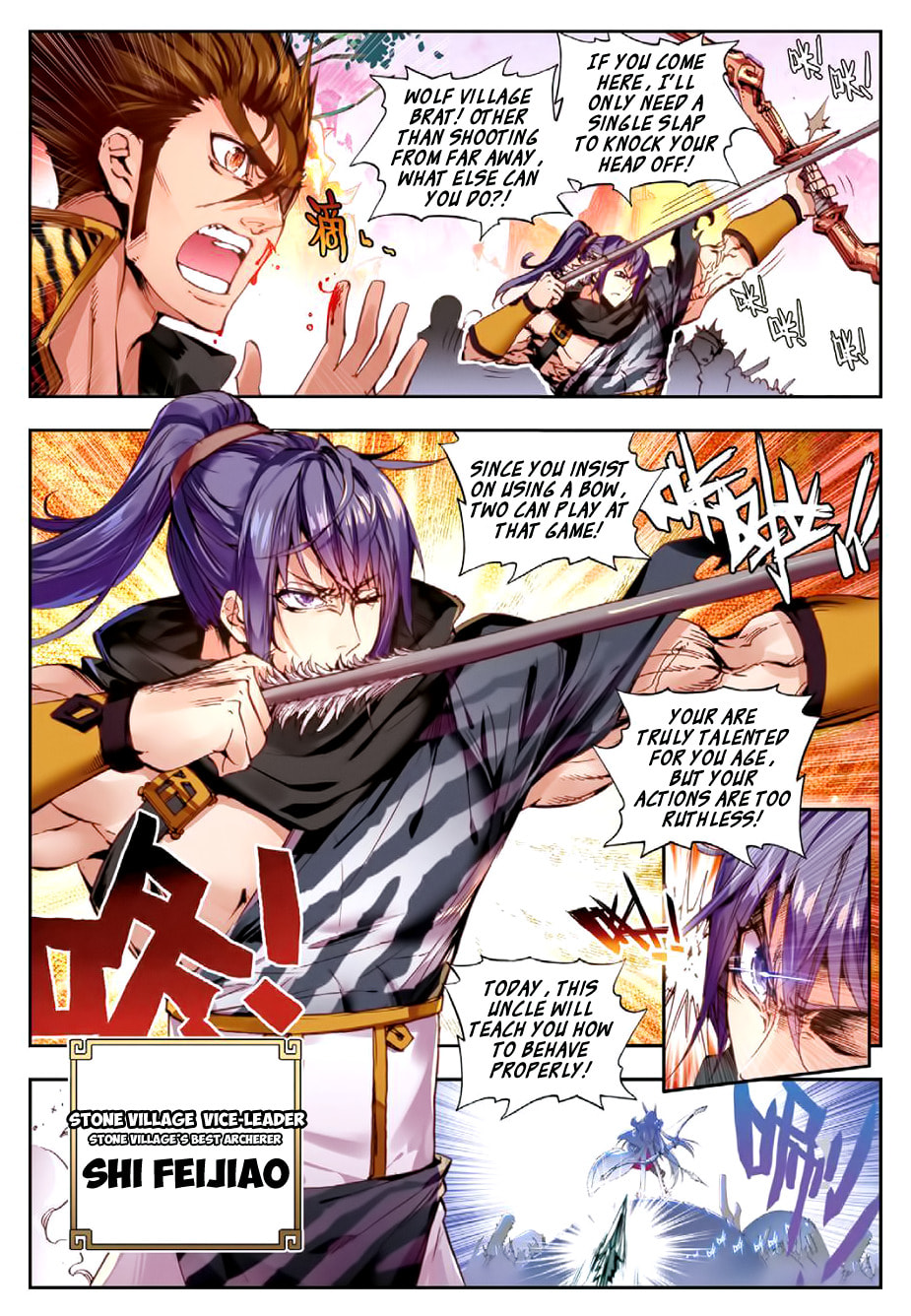 Read Perfect World chapter 2.1 image 11 on Lezhin