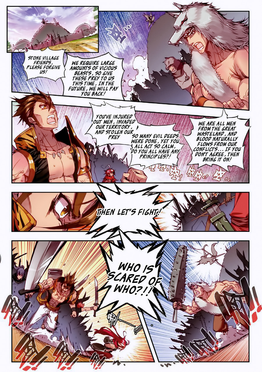 Read Perfect World chapter 2.1 image 13 on Lezhin