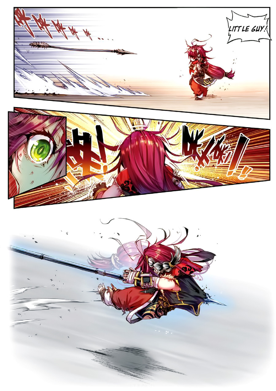 Read Perfect World chapter 2.1 image 16 on Lezhin