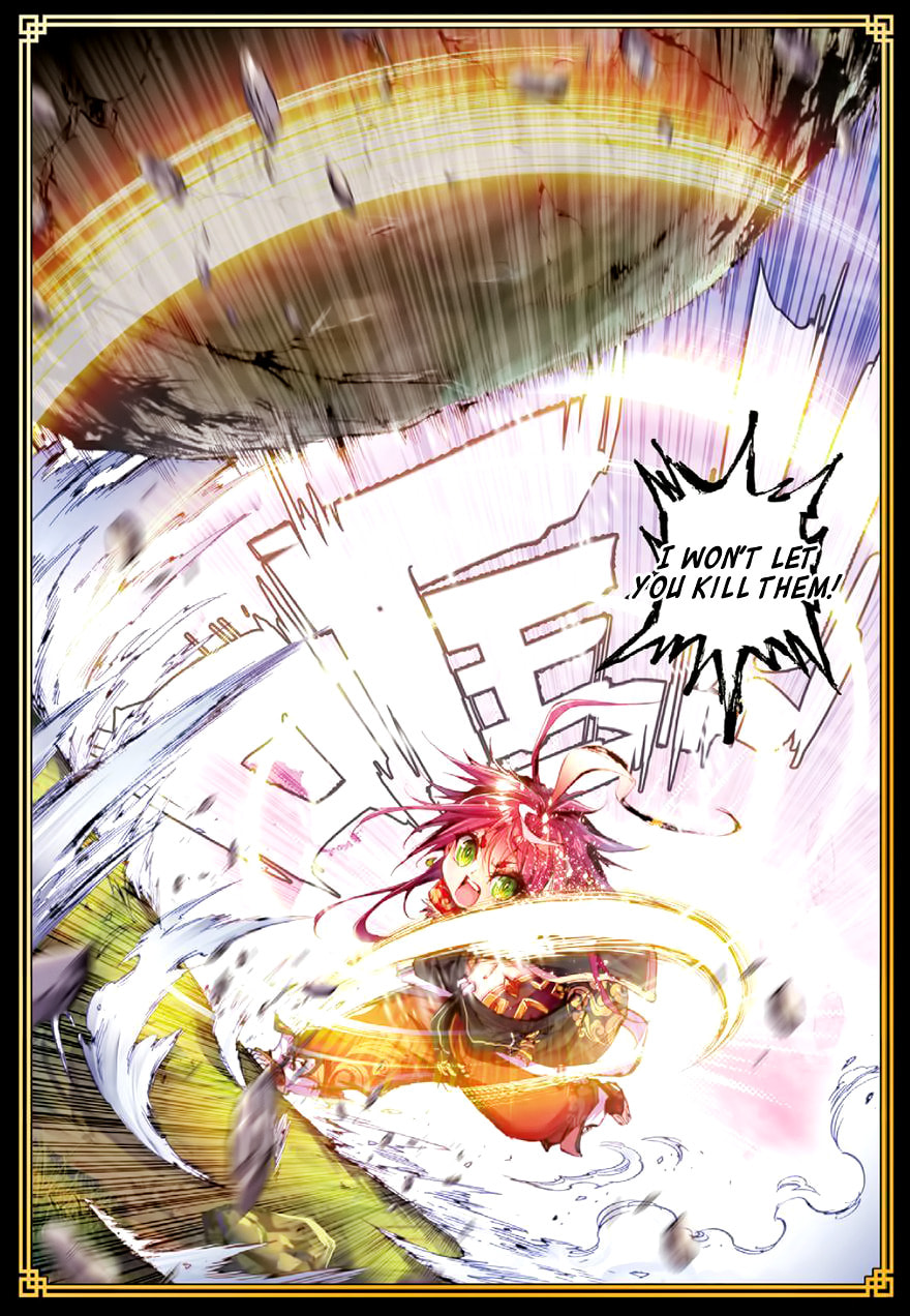 Read Perfect World chapter 2.1 image 23 on Lezhin