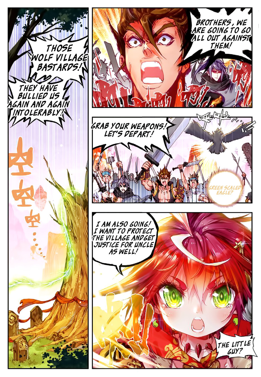 Read Perfect World chapter 2.1 image 4 on Lezhin