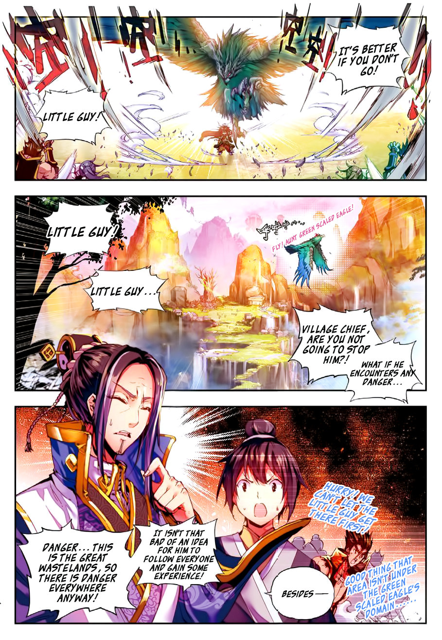 Read Perfect World chapter 2.1 image 5 on Lezhin