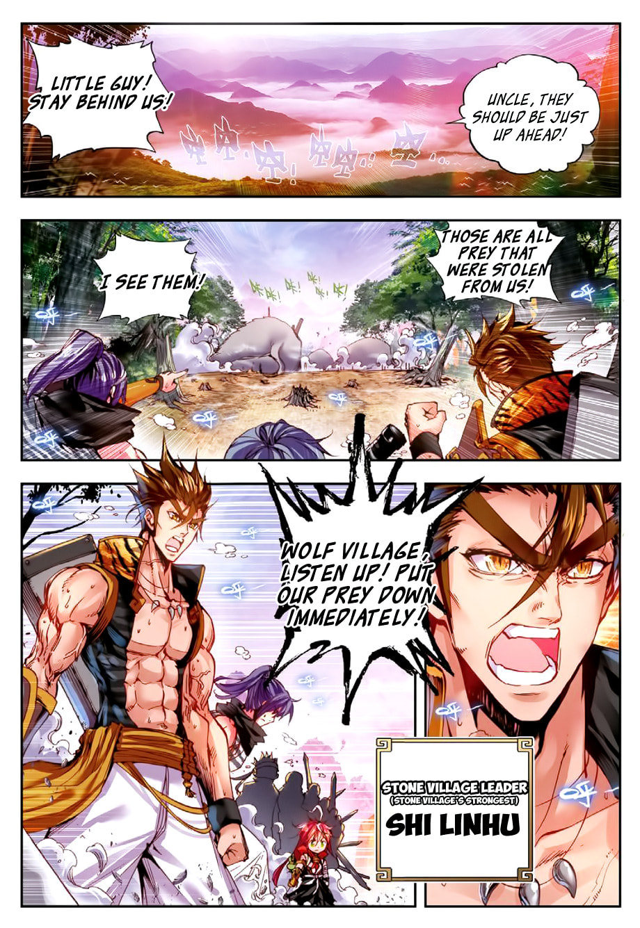 Read Perfect World chapter 2.1 image 6 on Lezhin