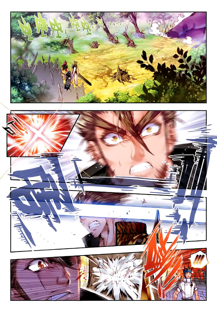 Read Perfect World chapter 2.1 image 7 on Lezhin