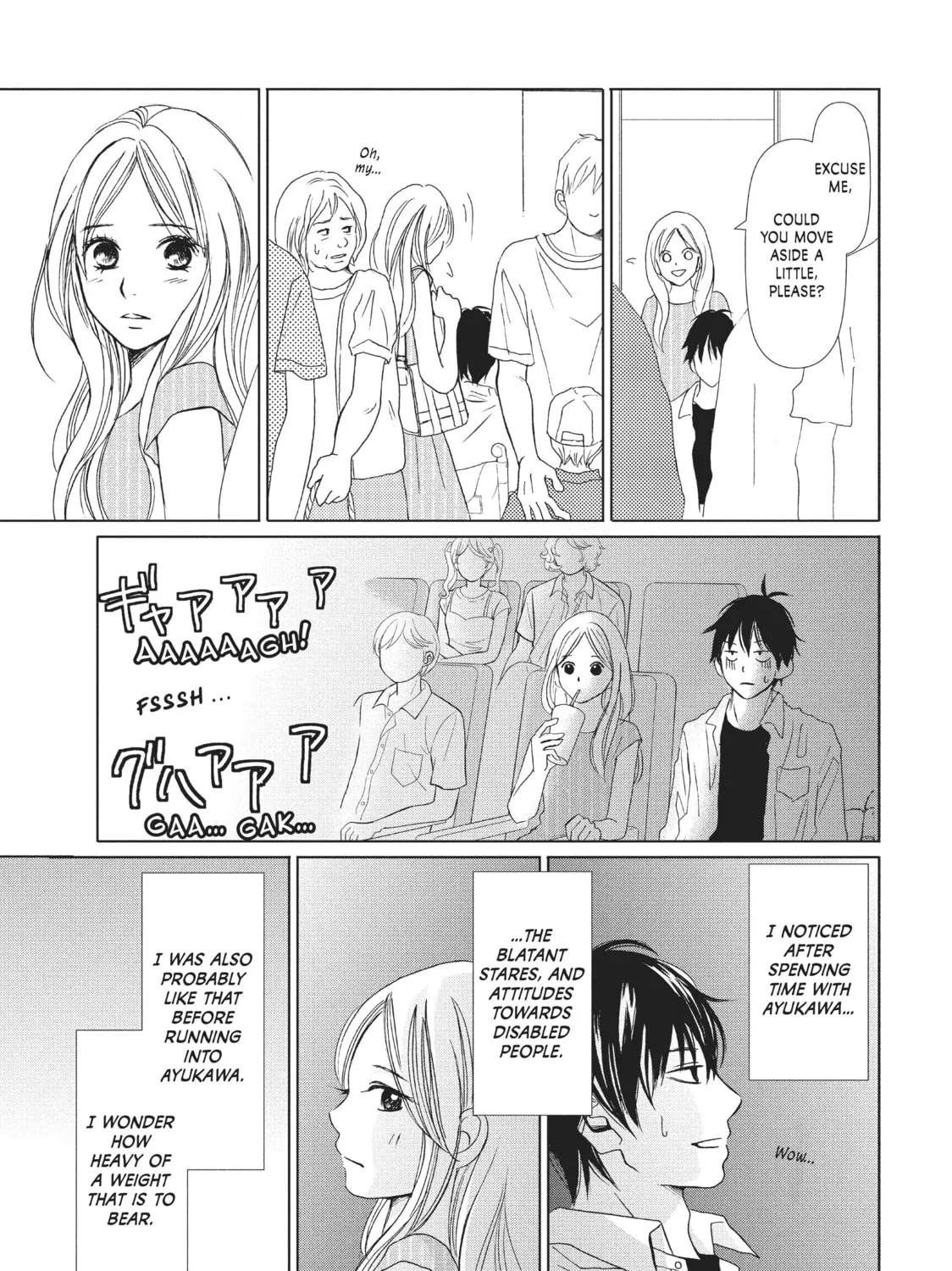 Read Perfect World chapter 2 image 12 on Lezhin