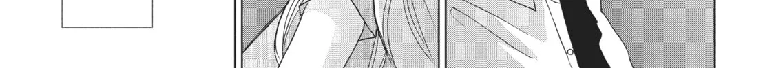 Read Perfect World chapter 2 image 13 on Lezhin