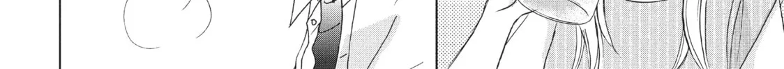 Read Perfect World chapter 2 image 15 on Lezhin