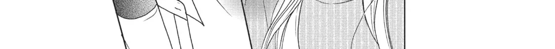 Read Perfect World chapter 2 image 21 on Lezhin