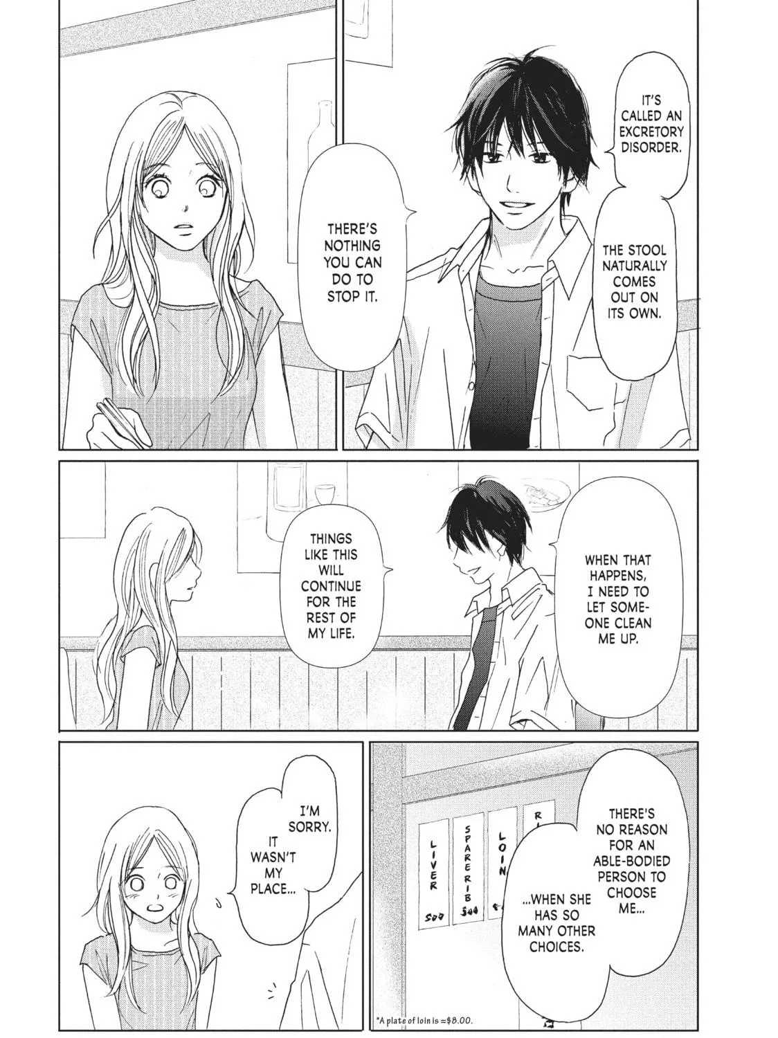 Read Perfect World chapter 2 image 22 on Lezhin