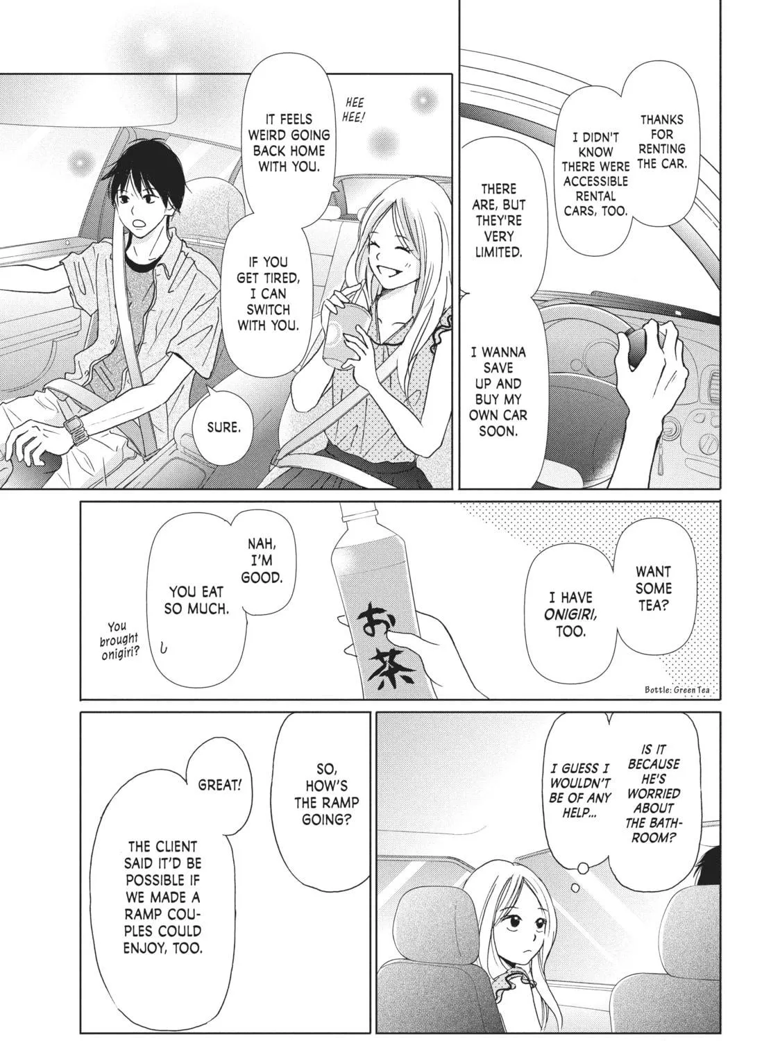 Read Perfect World chapter 2 image 28 on Lezhin