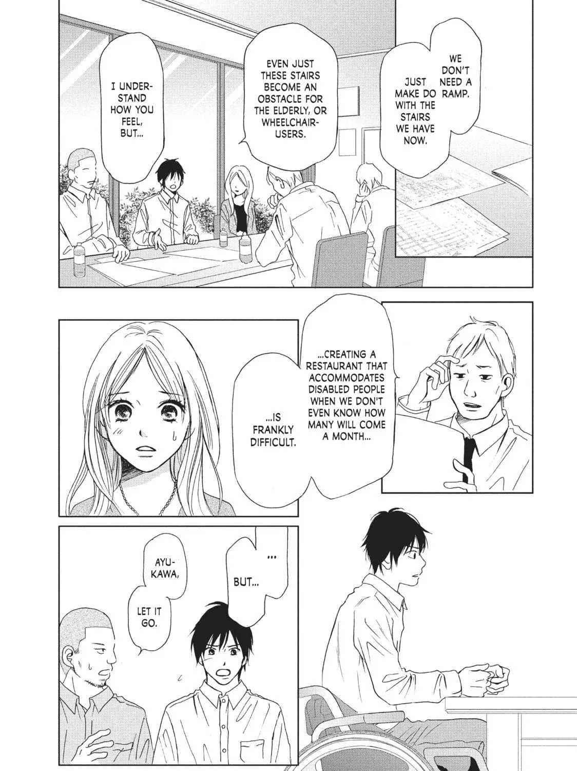 Read Perfect World chapter 2 image 4 on Lezhin