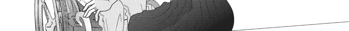 Read Perfect World chapter 2 image 43 on Lezhin